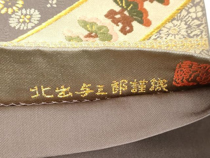 平和屋着物●皇室献上作家　北出与三郎　両面　六通柄　本袋帯　唐織　正倉院名物宝冠鬘文様　金糸　正絹　逸品　CABG9590dy