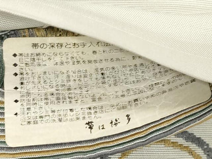 平和屋着物●本場筑前博多織　半幅帯　兎花丸文　井上絹織謹製　証紙付き　正絹　逸品　CABG9597dy