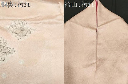 平和屋着物■訪問着　手描き　絞り　辻が花　金彩　正絹　逸品　CABG9603fb