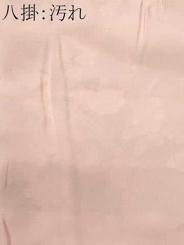 平和屋着物■上質な小紋　扇面草花文　金彩　正絹　逸品　CABG9609fb