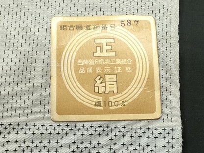 平和屋着物■上質な紬　幾何学文様　反端付き　正絹　逸品　未使用　CABG9644fb