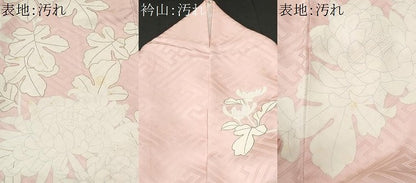 平和屋着物■豪華振袖 乱菊 金彩 正絹 逸品 CABG9656fb
