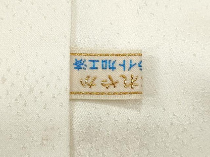 平和屋着物■訪問着 駒刺繍 芝草舞蝶文 金彩 正絹 逸品 CABG9658fb