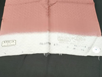平和屋着物■訪問着 宝尽くし花文 暈し染め 金彩 反端付き 正絹 逸品 CABG9692fb