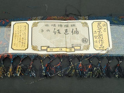 平和屋着物■紘匠紬 手織 更紗花文 証紙付き 正絹 逸品 未使用 CABG9697fb