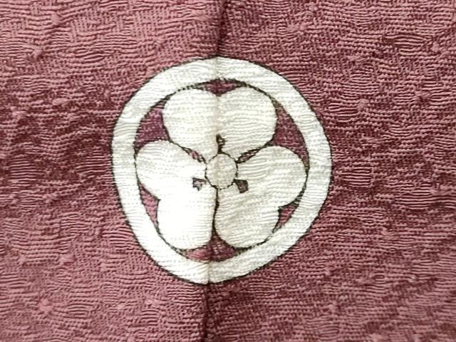 平和屋着物■上質な色無地 草木染 浅蘇色 反端付き 正絹 逸品 CABG9701fb