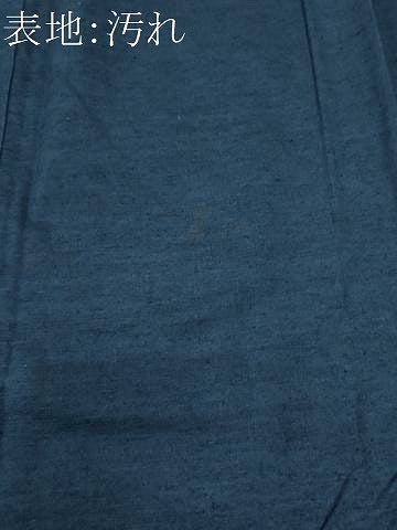 平和屋着物■男性 紬 正絹 逸品 CABG9704fb