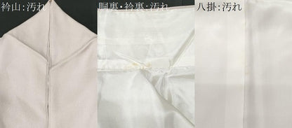 平和屋着物■訪問着　刺繍　葡萄蔦の葉文　正絹　逸品　CABG9750fb