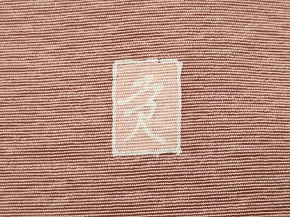 平和屋着物■訪問着　作家物　枝花文　暈し染め　正絹　逸品　CABG9776fb