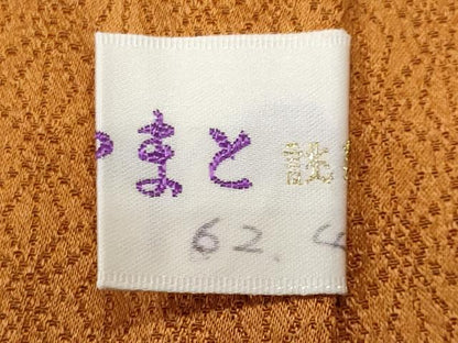 平和屋着物■訪問着　地紙花文　暈し染め　暈し染め　金銀彩　やまと誂製　正絹　逸品　CABG9863fb