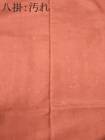平和屋着物■上質な紬　格子柄　正絹　逸品　CABG9867fb