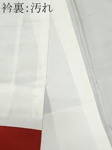 平和屋着物■本場大島紬　7マルキ　雪輪重ね文　正絹　逸品　CABG9868fb