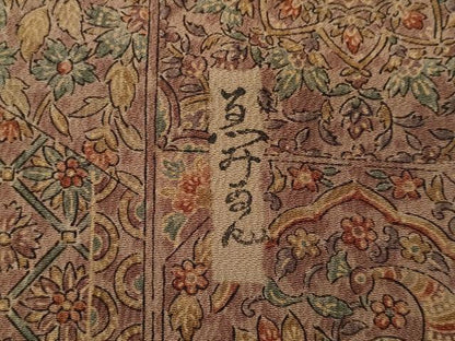 平和屋着物■訪問着　鳳凰更紗花文　正絹　逸品　CABG9878fb