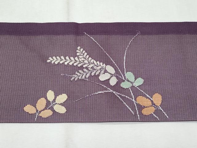 平和屋着物＊夏物　九寸名古屋帯　籬枝葉文　銀糸　正絹　逸品　CABG9889fb