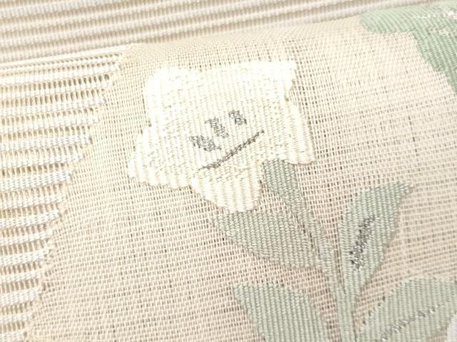 平和屋着物＊夏物　八寸名古屋帯　絽綴れ　色紙流水枝花文　金銀糸　正絹　逸品　CABG9893fb