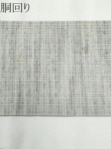 平和屋着物＊夏物　九寸名古屋帯　紫陽花　金糸　正絹　逸品　CABG9898fb
