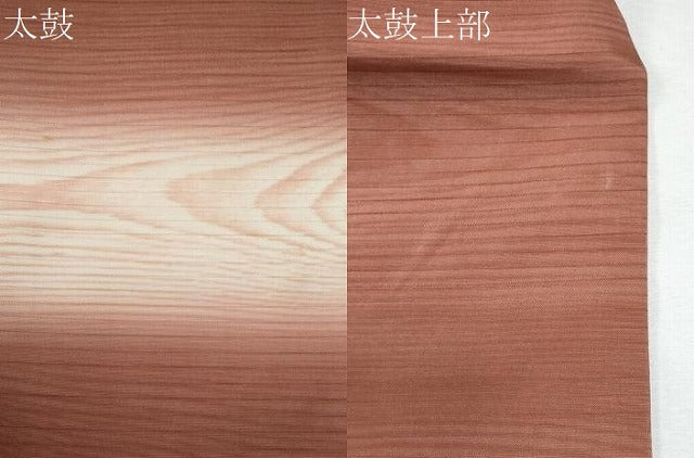 平和屋着物＊夏物　東京友禅　熊谷好博子　九寸名古屋帯　杢目文様　正絹　逸品　CABG9903fb