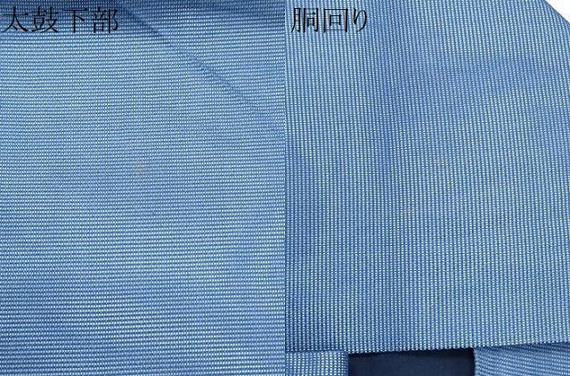 平和屋着物＊夏物　九寸名古屋帯　茶道具　金糸　正絹　逸品　CABG9915fb