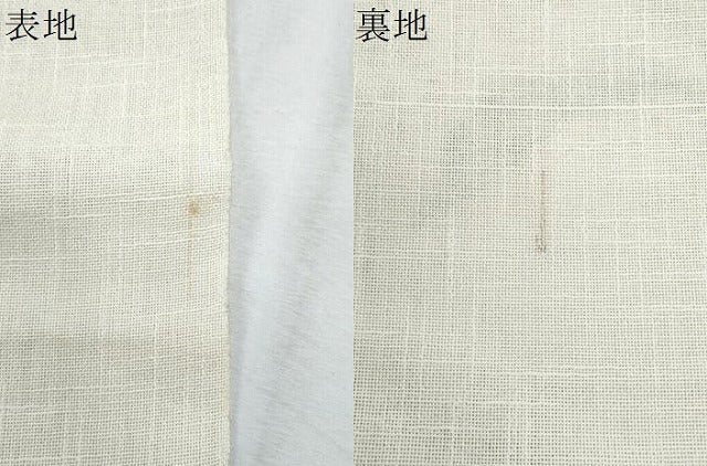平和屋着物＊夏物　八寸名古屋帯　桔梗　金糸　正絹　逸品　CABG9919fb