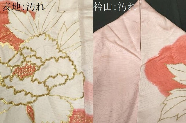 平和屋着物■訪問着　駒刺繍　雲重ね牡丹文　暈し染め　金彩　正絹　逸品　CABG9927fb