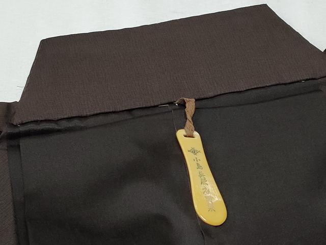 平和屋着物■男性　行灯袴　吉祥文　正絹　逸品　CABG9935fb