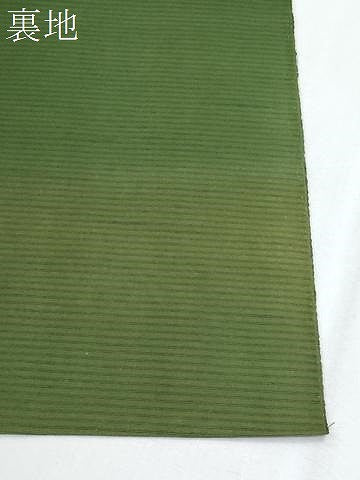 平和屋着物＊夏物　八寸名古屋帯　型染め　抽象文　綿　逸品　CABG9946fb