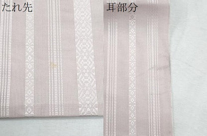平和屋着物＊夏物 本場筑前博多織 八寸名古屋帯 紗献上 薄桜色 正絹 逸品 CABG9947fb