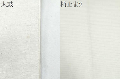 平和屋着物＊夏物 六通柄袋帯 流水杜若 CABG9979fb