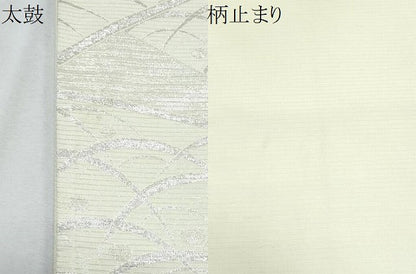 平和屋着物＊夏物 六通柄袋帯 切嵌流水露芝文 銀糸 CABG9980fb