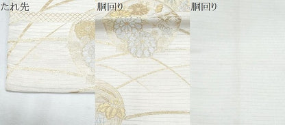 平和屋着物＊夏物 六通柄袋帯 芝草花丸文 金銀糸 CABG9983fb
