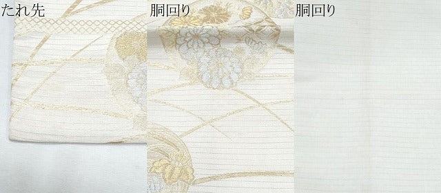 平和屋着物＊夏物 六通柄袋帯 芝草花丸文 金銀糸 CABG9983fb