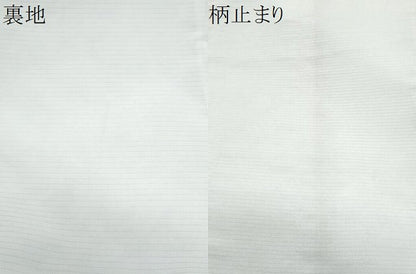 平和屋着物＊夏物 六通柄袋帯 七宝亀甲花文 金糸 CABG9984fb