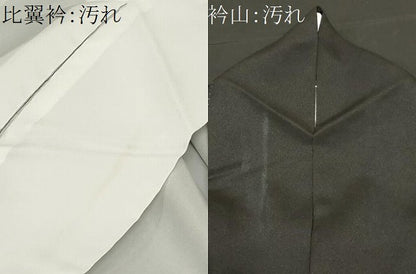 平和屋着物■豪華黒留袖 駒刺繍 孔雀鴛鴦扇面花文 金彩 正絹 逸品 CABH0002ev