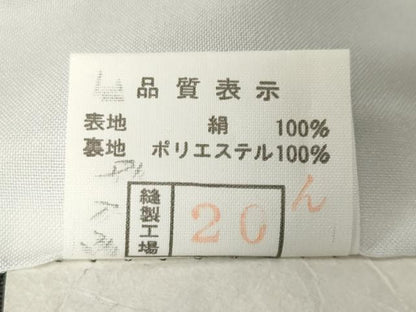 平和屋着物■豪華黒留袖 駒刺繍 萬寿染 立波飛鶴文 金銀彩 正絹 逸品 CABH0013ev