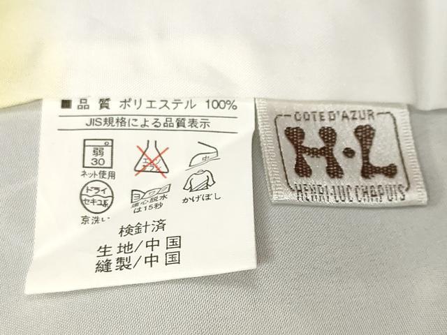 平和屋着物■H・L（アッシュエル） HENRI-LUC CHAPUIS 小紋 舞桜花蝶文 正絹 逸品 未使用 CABH0026ev