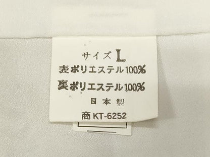 平和屋着物■小紋 市松草花文 洗える着物 CABH0033ev