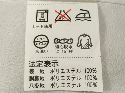 平和屋着物■小紋 更紗枝花蝶文 黒地 金彩 洗える着物 CABH0045ev