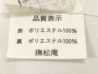 平和屋着物■訪問着 舞桜文 洗える着物 CABH0063ev