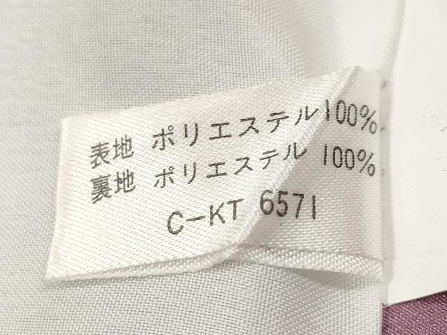 平和屋着物■小紋 箔散らし霰文 暈し染め 洗える着物 CABH0070ev
