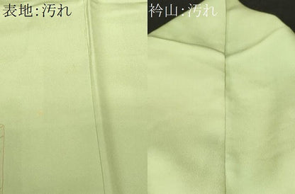 平和屋着物■中国三大刺繍　相良刺繍　総刺繍　訪問着　貝桶花文　暈し染め　正絹　逸品　CABH0091ev