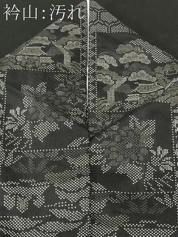 平和屋着物■本場大島紬　7マルキ　色紙重ね風景文　正絹　逸品　CABH0098ev