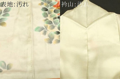 平和屋着物■訪問着　椿　草花文　暈し染め　正絹　逸品　CABH0105ev