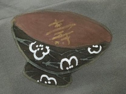 平和屋着物■男性　長襦袢　袷　絞り　瓢箪舞楓文　正絹　逸品　CABH0139ev