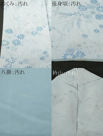 平和屋着物■訪問着　草花文　正絹　逸品　CABH0156ev