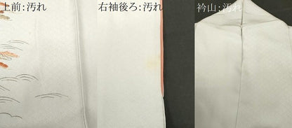 平和屋着物■訪問着　駒刺繍　雲取り松花文　暈し染め　正絹　逸品　CABH0158ev