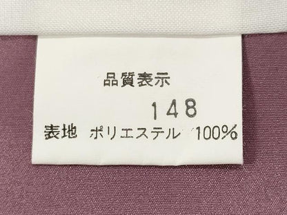 平和屋着物■小紋　舞桜文　暈し染め　金彩　洗える着物　CABH0169ev