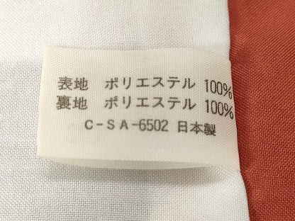 平和屋着物■小紋　舞桜文　洗える着物　CABH0171ev