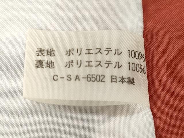 平和屋着物■小紋　舞桜文　洗える着物　CABH0171ev