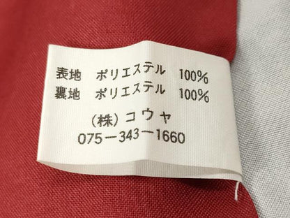 平和屋着物■小紋　枝葉間道　洗える着物　CABH0172ev