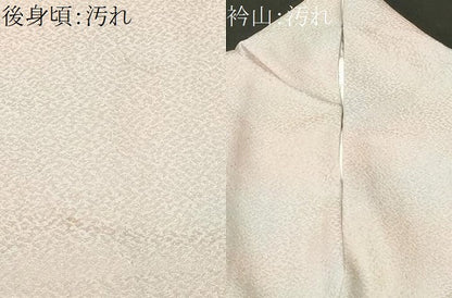 平和屋着物■上質な小紋　霞文　正絹　逸品　CABH0201ev
